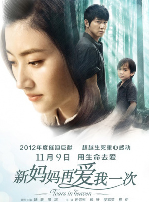 火币钱包ios手机app钱包