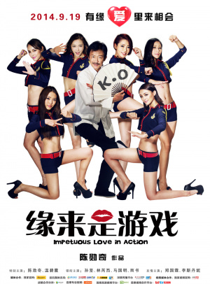 imkey地址怎样修改