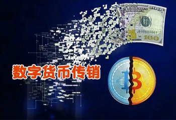 okpay虚拟币钱包app下载