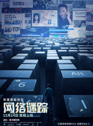 区块链钱包