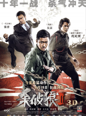 imKey钱包苹果版