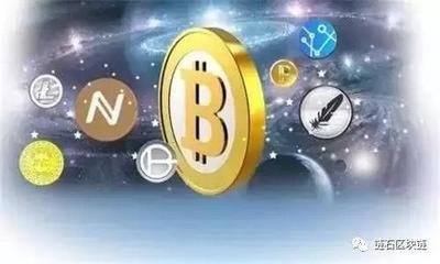 Crypto钱包app官网下载