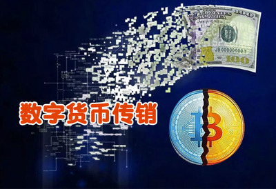 tokenpocket官方钱包